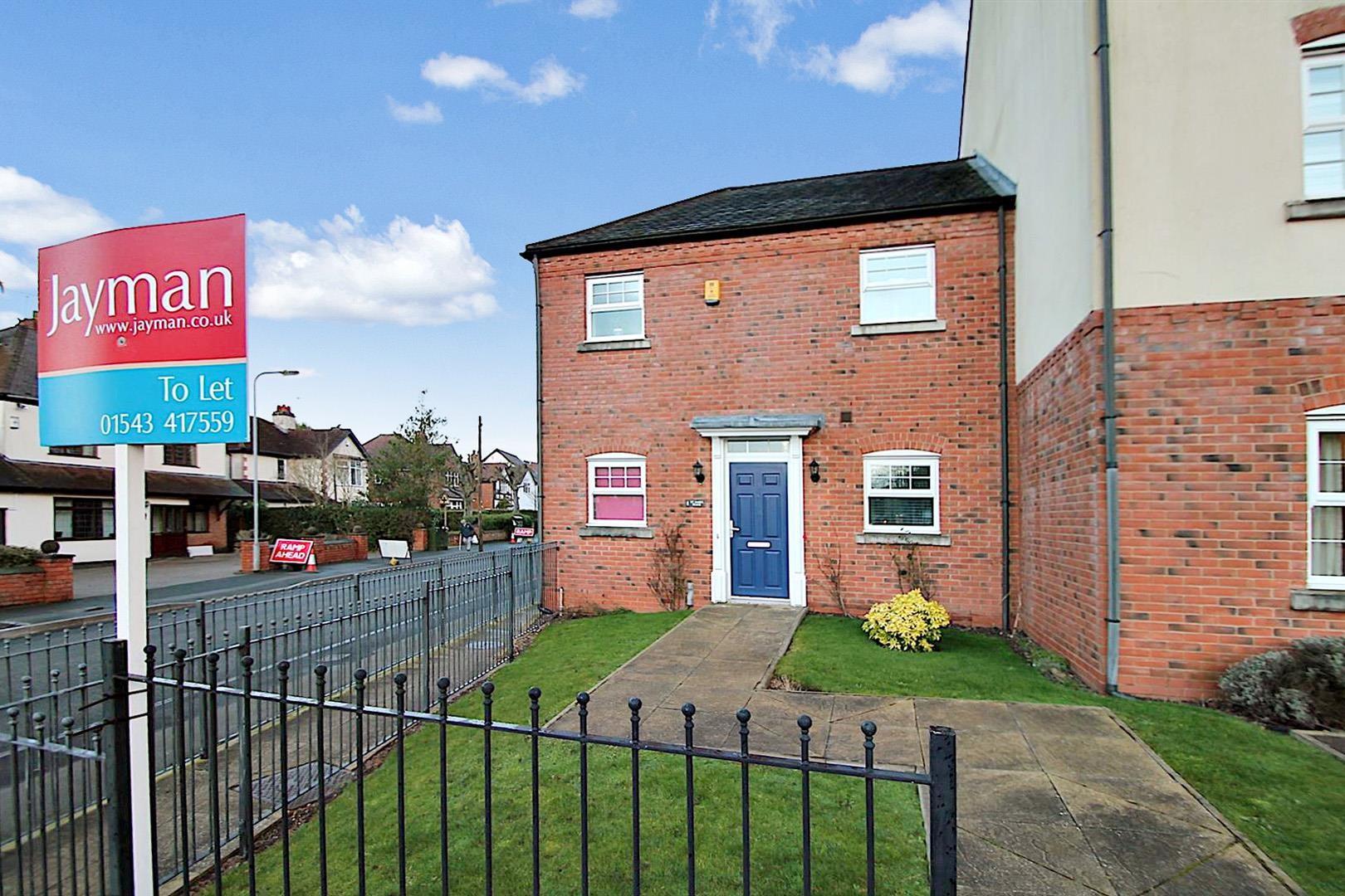 St James Place, Norton Canes, Staffordshire